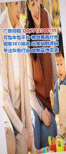 浮梁捐卵电子商务有限公司